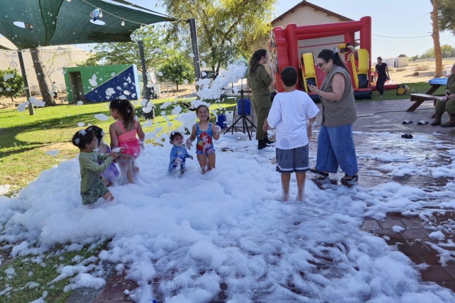 Kinderactiviteiten in Mivtachim