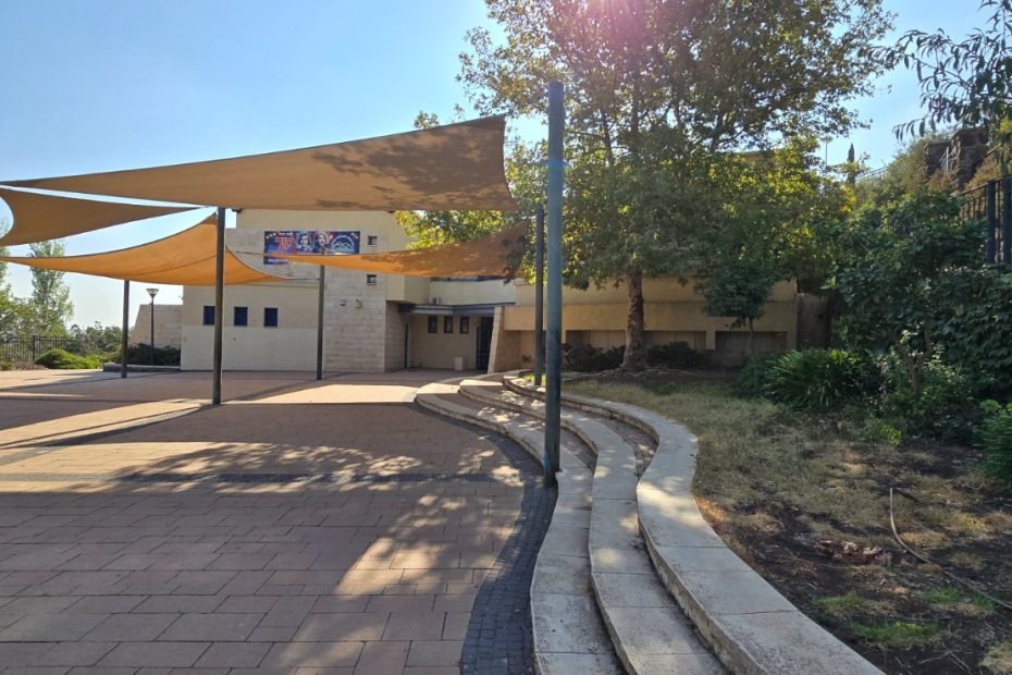 Mitzpe-Golan-school_2