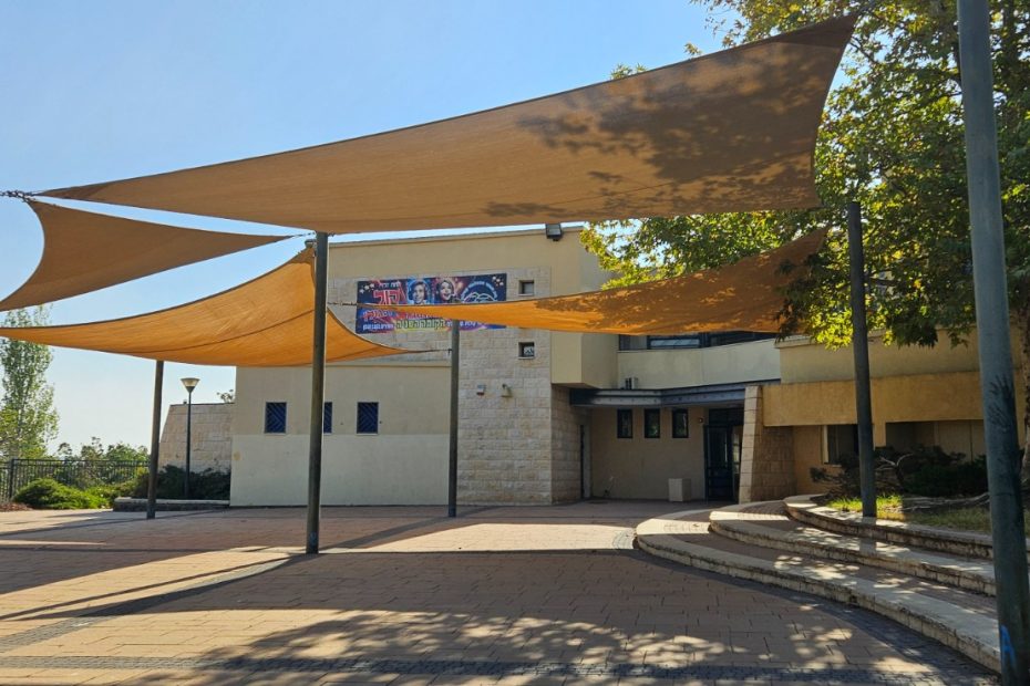 Mitzpe-Golan-school_3