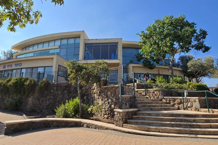 Mitzpe-Golan-school_7